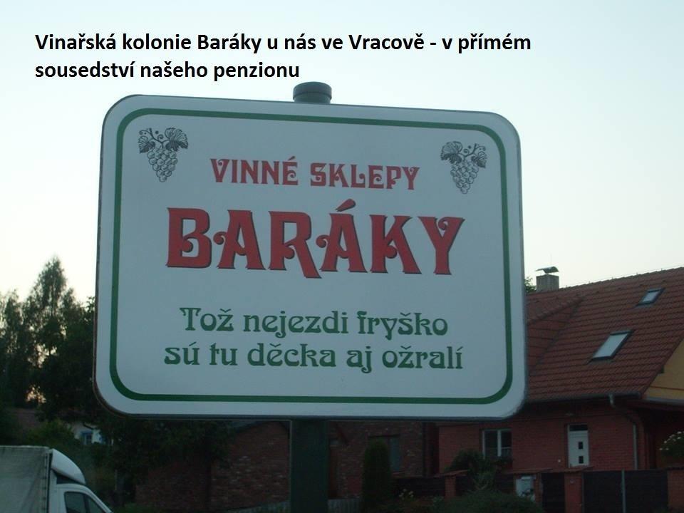 Vracov Dj旅馆酒店 外观 照片