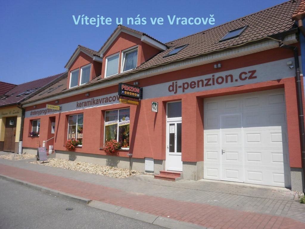 Vracov Dj旅馆酒店 外观 照片